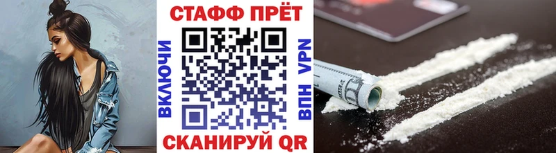 Купить наркотики цена Княгинино Псилоцибиновые грибы  АМФ  A PVP  ГАШ  МЕФ  КОКАИН 