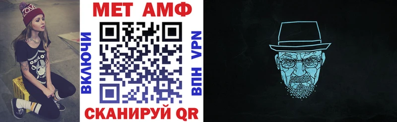 наркота  Княгинино  Amphetamine 97% 