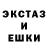 Метадон белоснежный The Askit