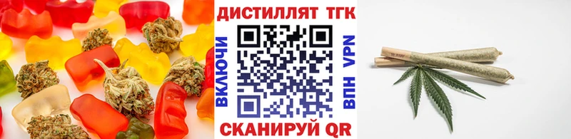 Canna-Cookies конопля  Княгинино 