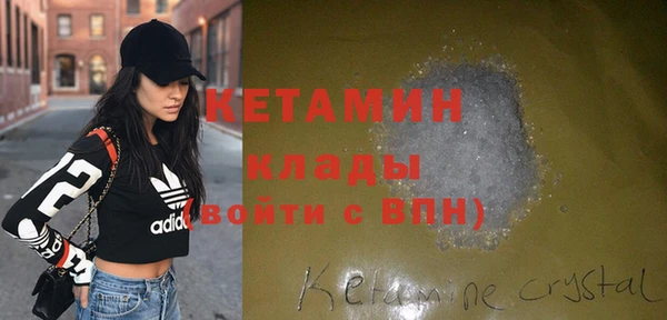 дурь Богданович