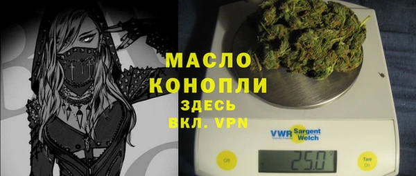 дурь Богданович
