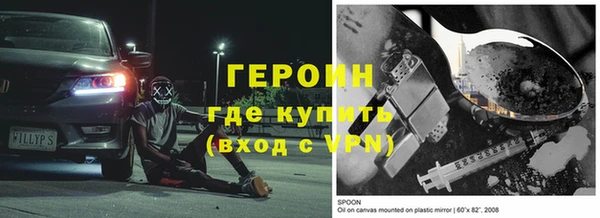 дурь Богданович
