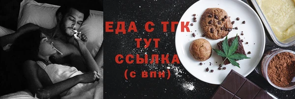 дурь Богданович
