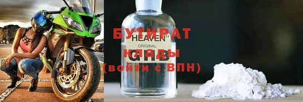 дурь Богданович