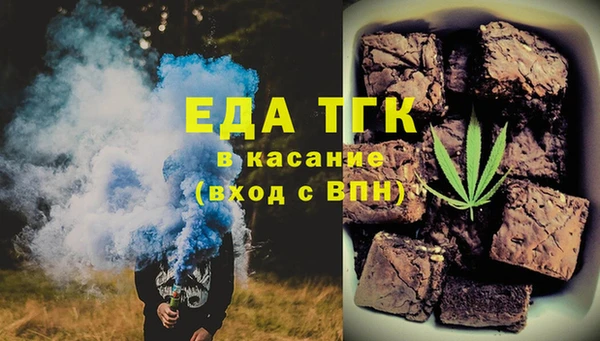 дурь Богданович