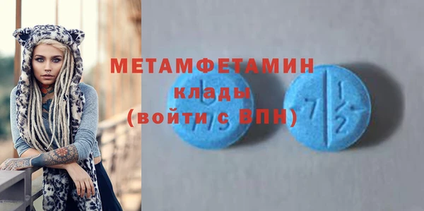 дурь Богданович
