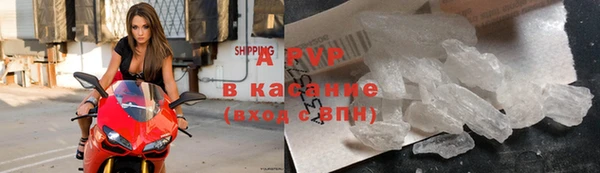 меф VHQ Богородицк