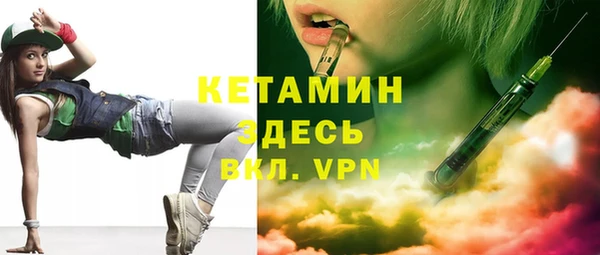 дурь Богданович