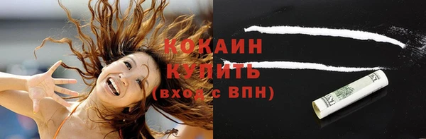 дурь Богданович