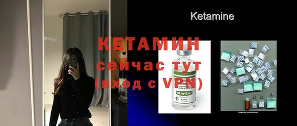 дурь Богданович