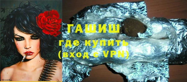 дурь Богданович