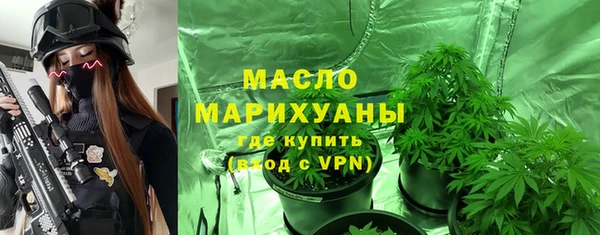 меф VHQ Богородицк