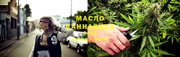 меф VHQ Богородицк