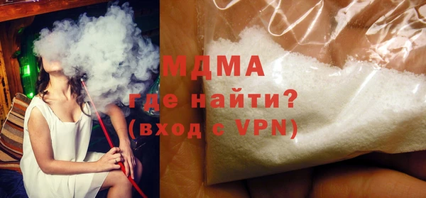 дурь Богданович